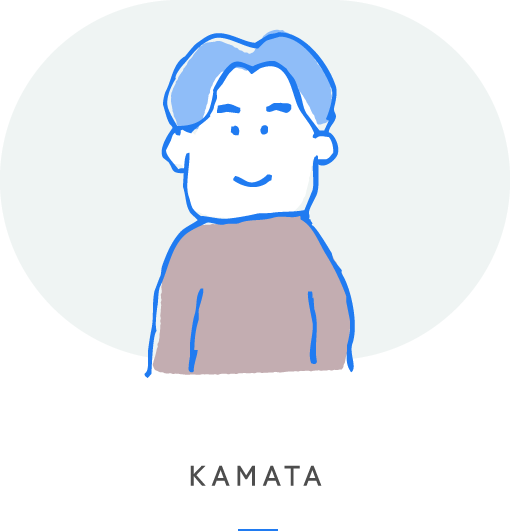 kamata