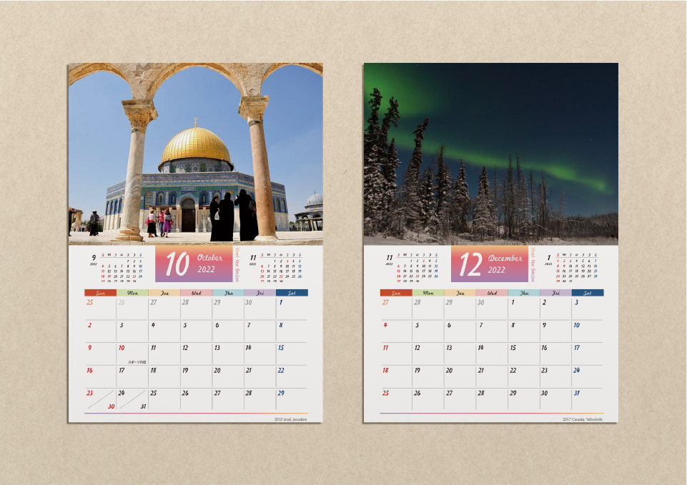 Meet the Smiles  カレンダー／ポスター 等（2021-2026）  Naoto 様