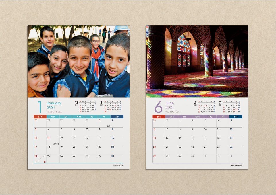 Meet the Smiles  カレンダー／ポスター 等（2021-2026）  Naoto 様