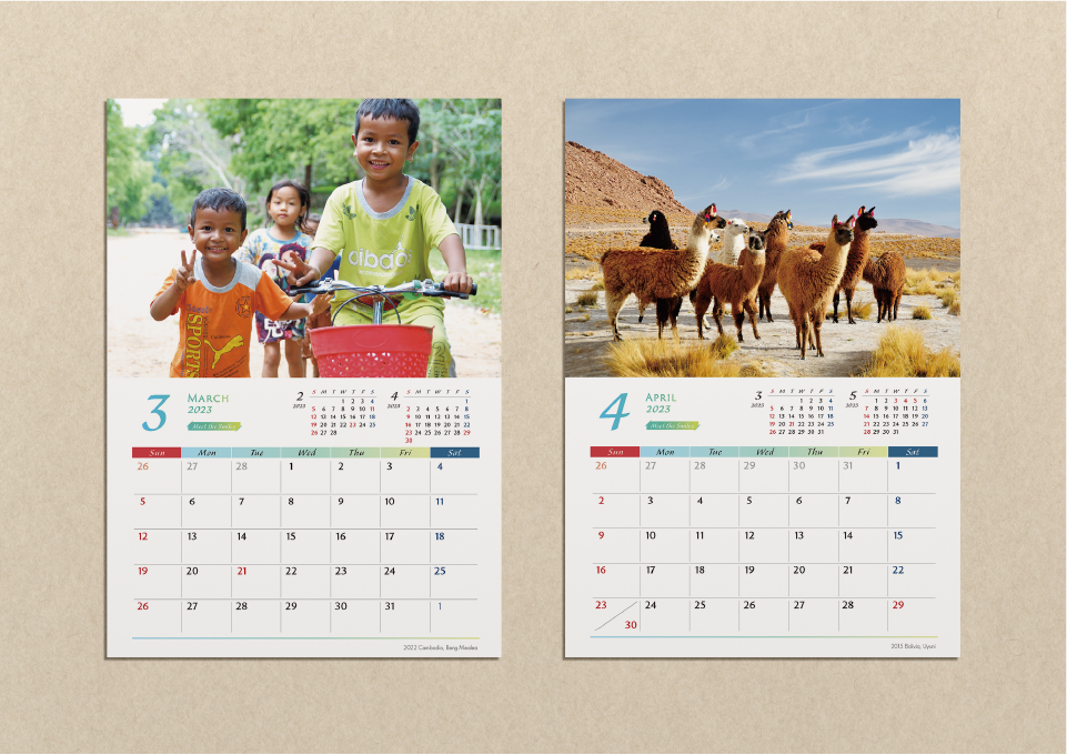 Meet the Smiles  カレンダー／ポスター 等（2021-2026）  Naoto 様