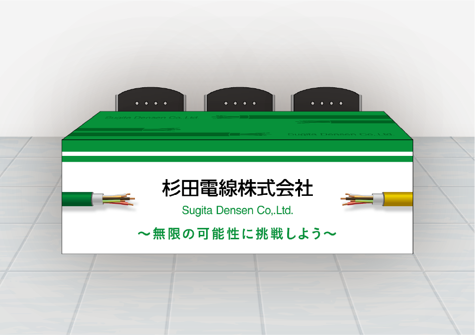 杉田電線様 ブース装飾（2024）  杉田電線 株式会社 様