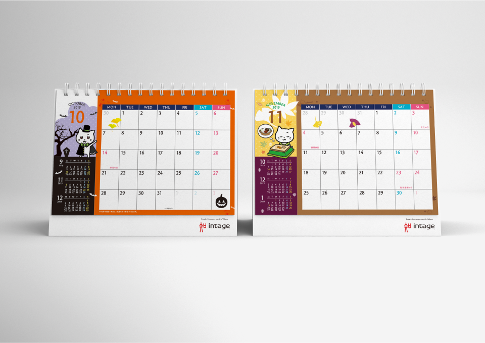 株式会社インテージ 様 卓上カレンダー（2018-2020）  株式会社インテージ 様