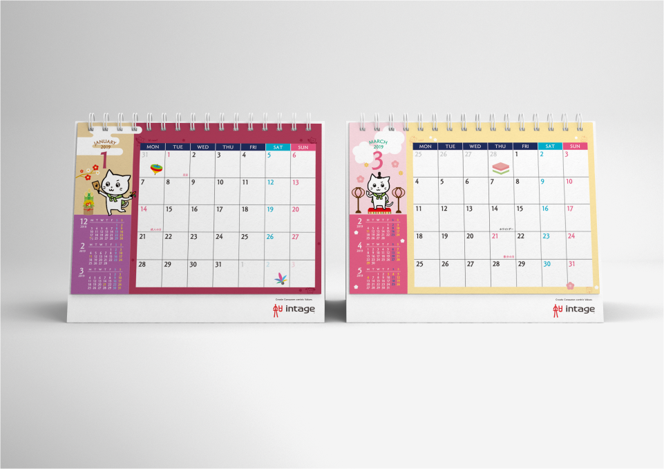 株式会社インテージ 様 卓上カレンダー（2018-2020）  株式会社インテージ 様
