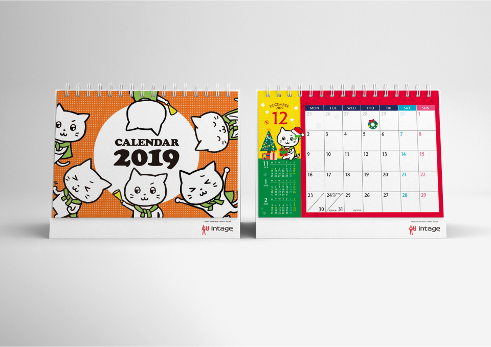 株式会社インテージ 様 卓上カレンダー（2018-2020）  株式会社インテージ 様