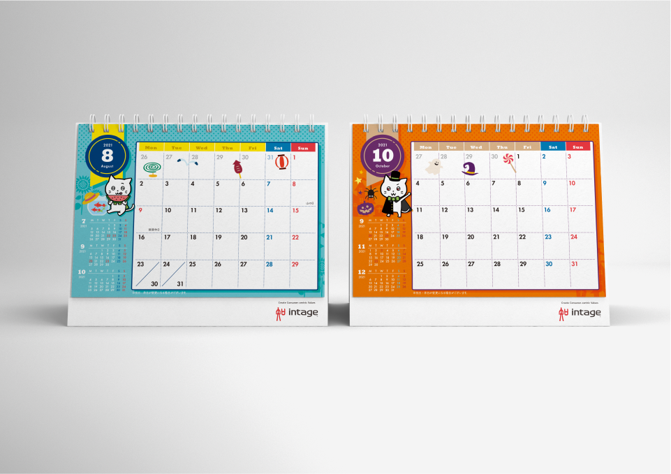 株式会社インテージ 様 卓上カレンダー（2018-2020）  株式会社インテージ 様