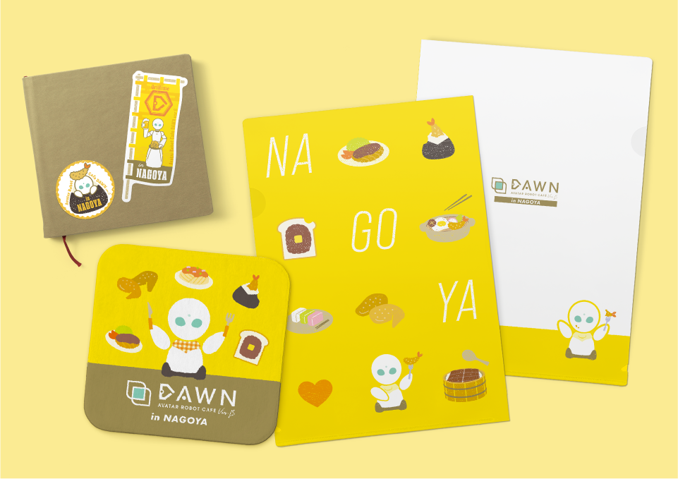 「DAWN ver.β in 名古屋」グッズ・三つ折りビラ・店内ポスター（2024）  株式会社オリィ研究所 様