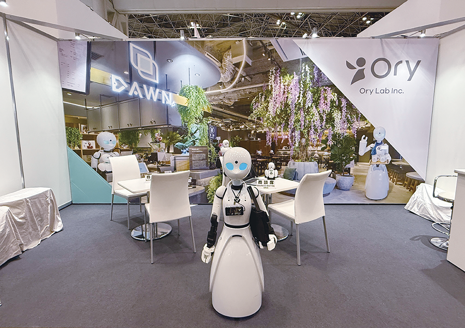 「分身ロボットカフェDAWN ver.β」イベント用壁面（5900×2626mm）（2025）  株式会社オリィ研究所 様